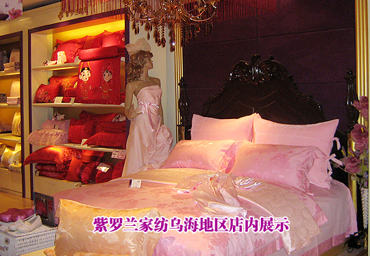 ���_�m���P�ɣ����ĈԳ������ŗ�