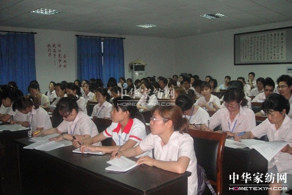 雨蘭6月開展產品知識培訓