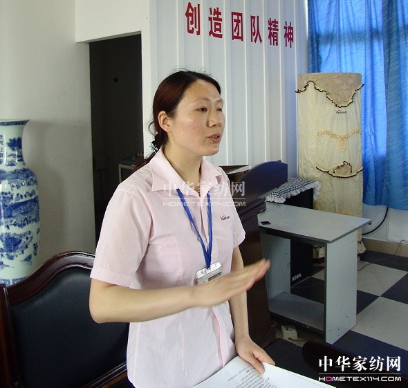 ���m6���_չ�aƷ֪�R��Ӗ