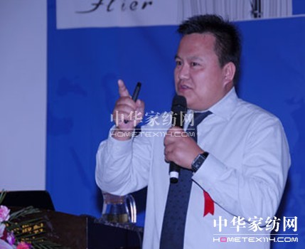 達達創遠為法蕾雅加盟店長進行培訓