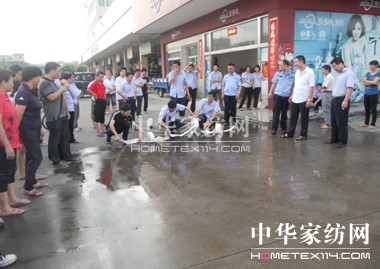 貝多絲擴展消防演習取得圓滿成功