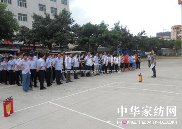 貝多絲擴展消防演習(xí)取得圓滿成功