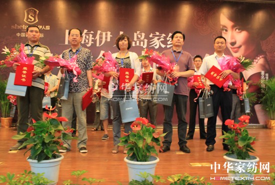 伊人島2011秋冬新品發布會召開