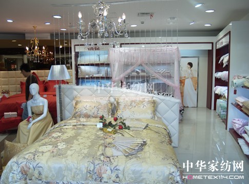 櫻花家紡店鋪形象展示