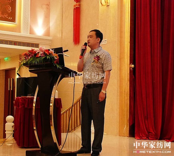 艾萊依2011新品訂貨會隆重召開