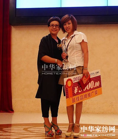 ���R��2011��Ʒӆ؛��(hu��)¡�����_