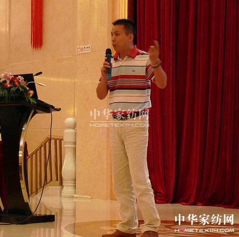 艾萊依2011新品訂貨會隆重召開