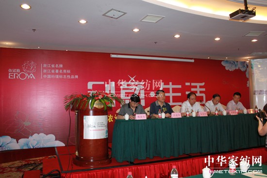 ���Z��2011�ﶬ��Ʒ�l(f��)����(hu��)���_