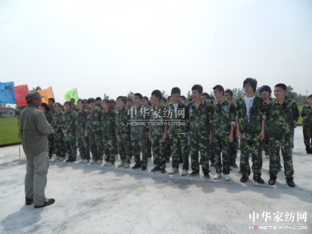 居夢萊家紡全體精英參加拓展訓(xùn)練