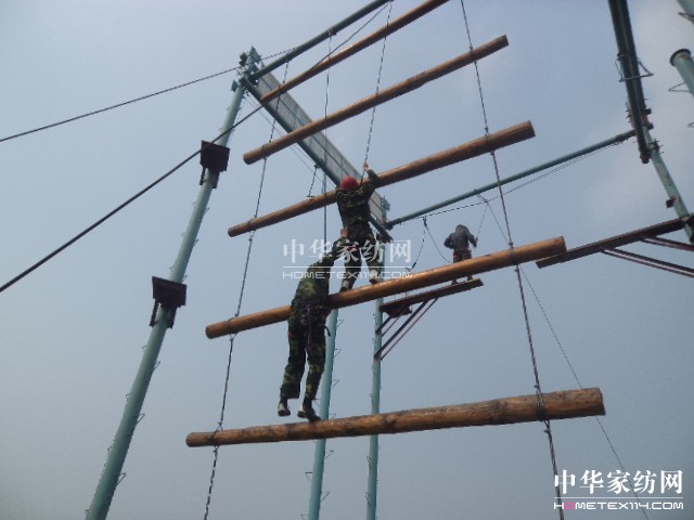 居夢萊家紡全體精英參加拓展訓(xùn)練