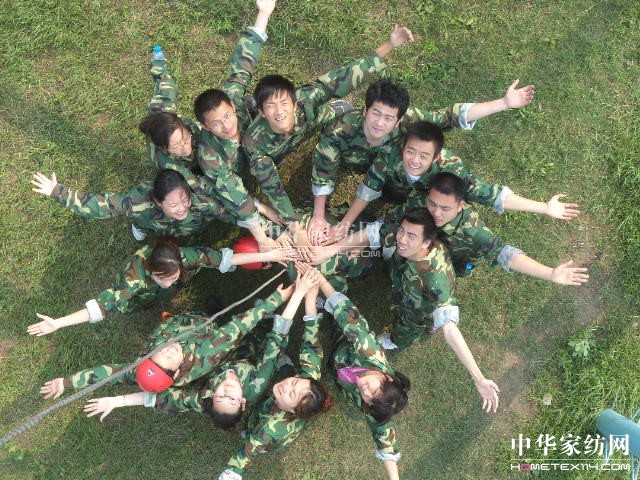 居夢萊家紡全體精英參加拓展訓(xùn)練