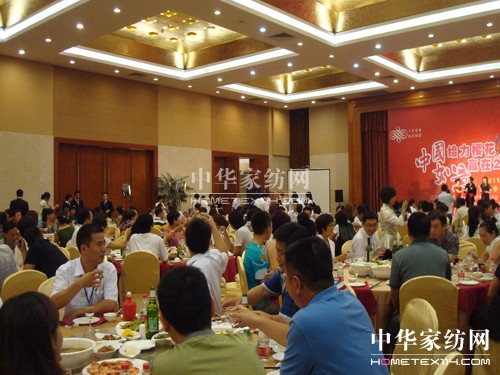 櫻花家紡:把酒言歡互利共贏