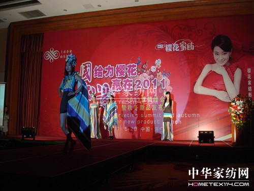 �ѻ��Ҽ����̕�ģ���������Pע