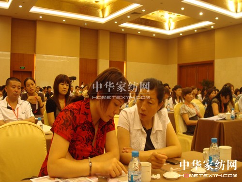 櫻花家紡:雄心壯志三年不晚