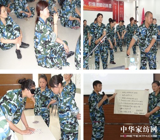 ���z�Ҽ���ͨ�����Ӗ�������_��