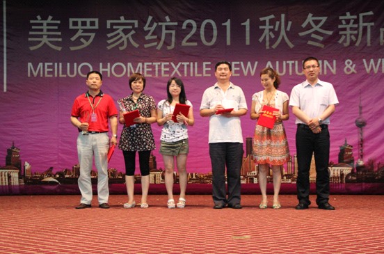 美羅2011秋冬新品發布會召開