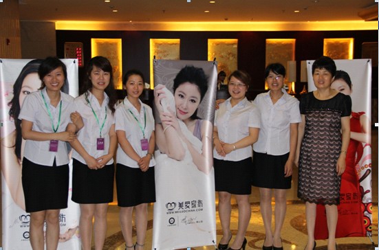 美羅2011秋冬新品發布會召開