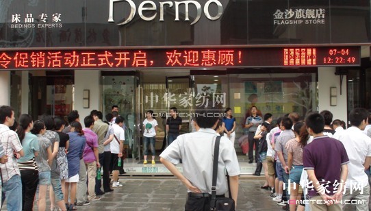 寶縵:火熱集結歡樂大本贏