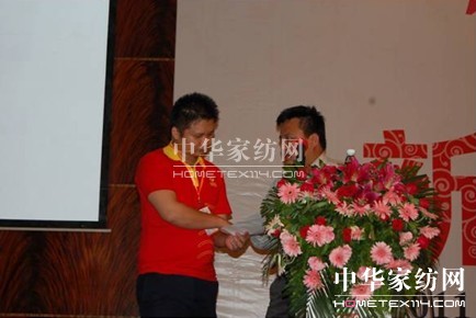 達(dá)達(dá)創(chuàng)遠(yuǎn)為康怡家飾進(jìn)行內(nèi)訓(xùn)