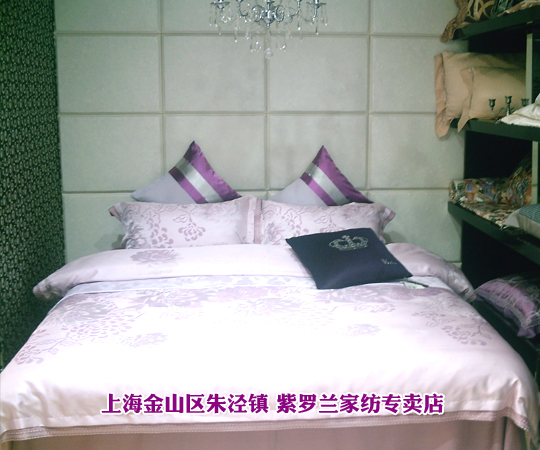 紫羅蘭品牌加盟商王佩華專訪