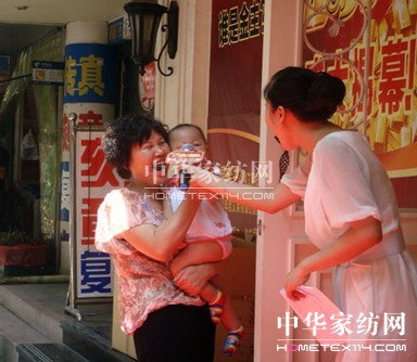 ���R�����������\�������ゃ�ĮaƷ