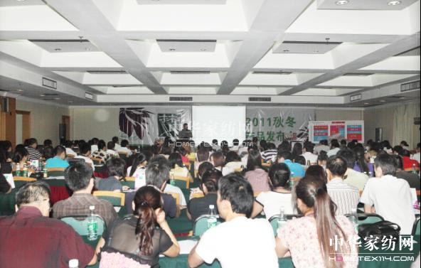 �h(yu��n)��(m��ng)�Ҽ�2011�ﶬ�a(ch��n)Ʒ�l(f��)����(hu��)���_