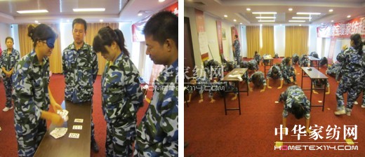 寶縵:超越自我,引爆潛能(一)