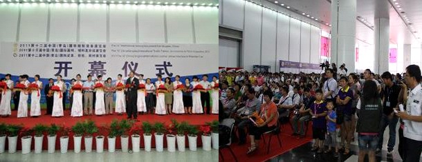 中國面輔料紗線展覽會即將召開