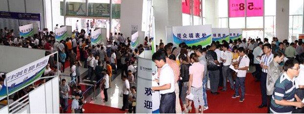 中國面輔料紗線展覽會即將召開