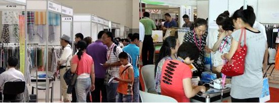 中國面輔料紗線展覽會即將召開