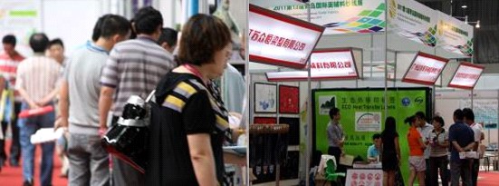 中國面輔料紗線展覽會即將召開