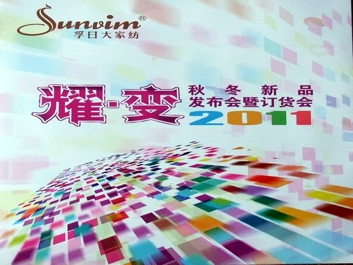 ���մ�Ҽ�����ҫ •׃��