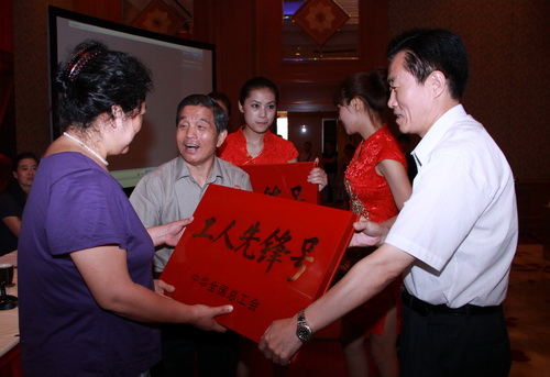 紡織業質管小組代表大會召開