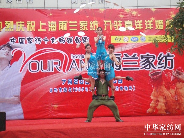 ���m�Ҽ��G�_�ӱ�ɳ��