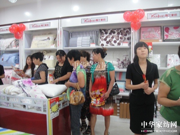 雨蘭家紡艷開河北沙河