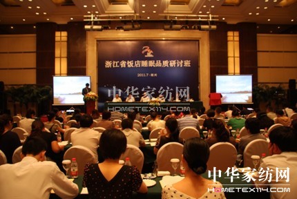 ˹�ø������˯��Ʒ�|(zh��)��ӑ���