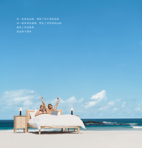 埃迪蒙托發(fā)現(xiàn)簡約之美