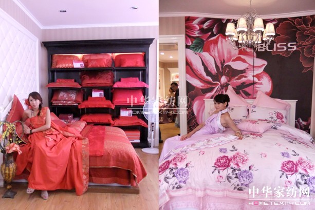 �R̫ԭ�а����z�I(l��ng)�����_�I(y��)ʢ��