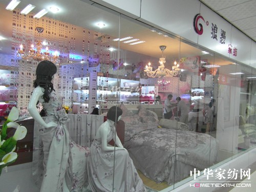 66°浪漫家紡貴陽市金沙店盛大開業(yè)