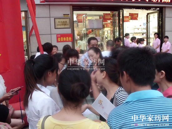 �{�z����ƷƷ�b���Lɳվ�װl