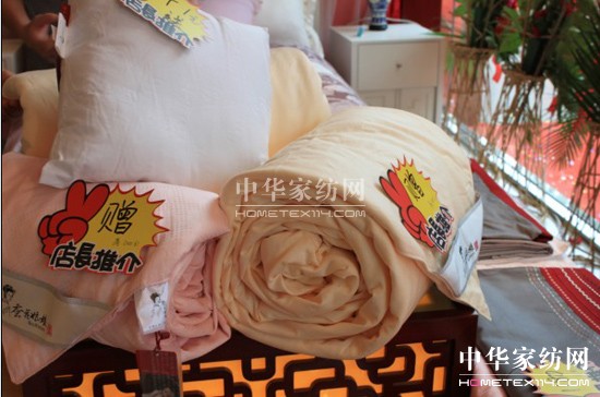 蠶花娘娘上海新村店盛大開業