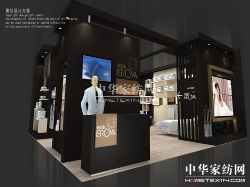 ���Z�żҼ������Ϻ��Ҽ�չ