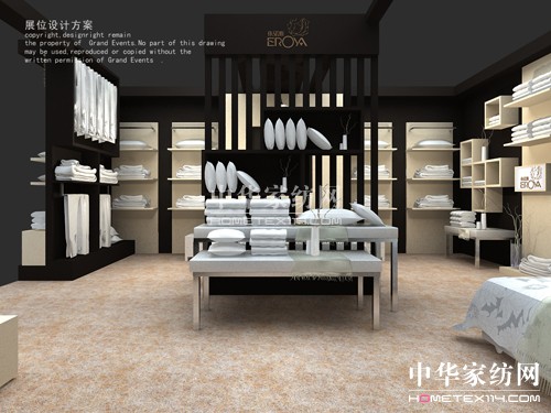 依諾雅家紡亮相上海家紡展