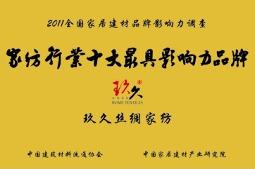 ���ýz�I�s�@�Ҽ��ИI��s