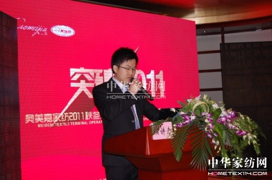 �W���μҼ��ﶬ��Ʒ�b�p�����_