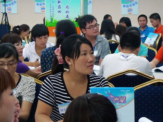 ���R�������w������ֱ�ֳɹ�