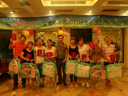 ���R�������w������ֱ�ֳɹ�