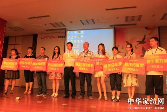 ����w�����O2011