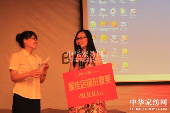 ����w�����O2011