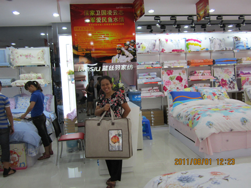 �{�z�𣺱����l(w��i)������־ ��܊�����~ˮ��